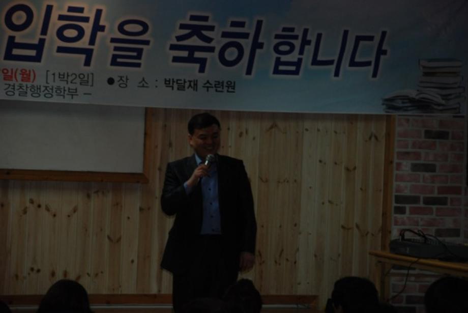 2012년 신입생오리엔테이션