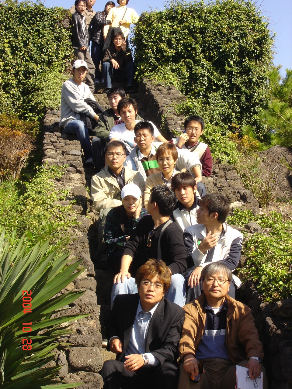 제주도 졸업여행2004