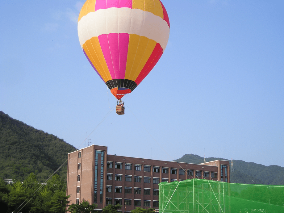 청룡축제