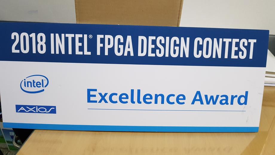 2018 Intel FPGA Design Contest 수상