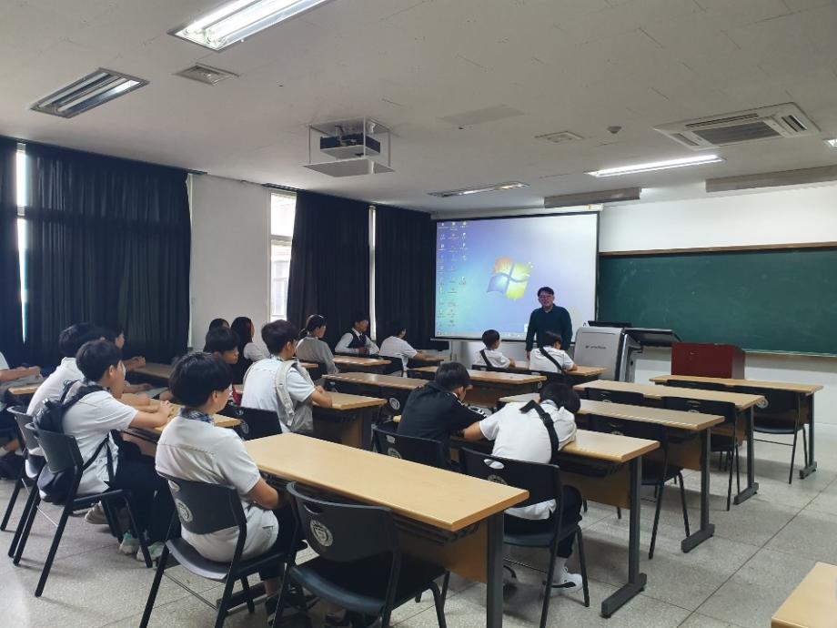 제천동중학교 전공체험 프로그램 실시