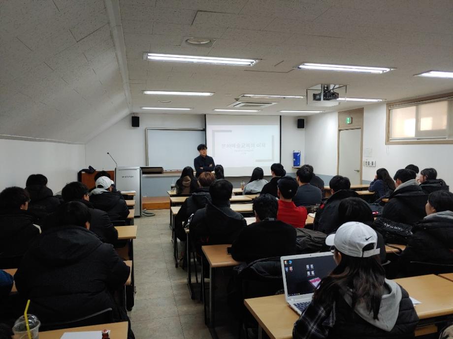 [공연영상학과] 한국연극영화교육학회 