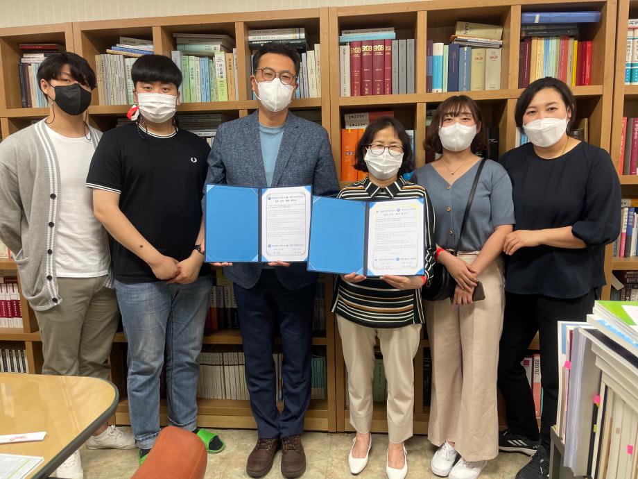 세명대학교 법학과, 제천가정폭력상담소와 교류・협력 협약 체결