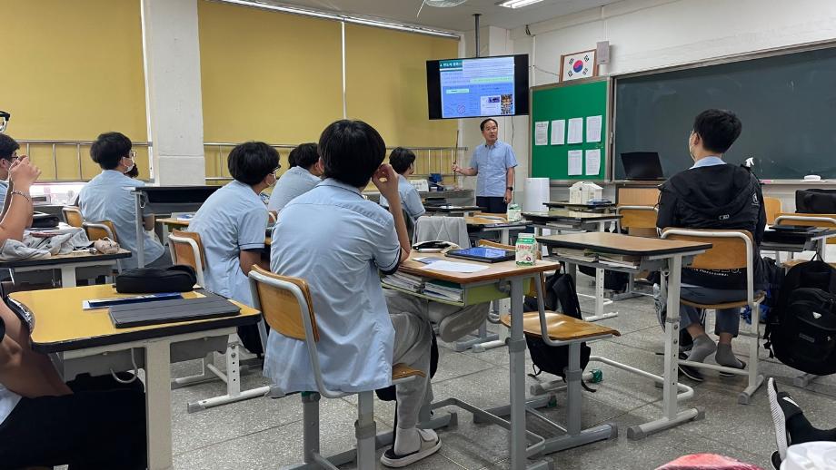 제천고 진로 전공 심화 캠프