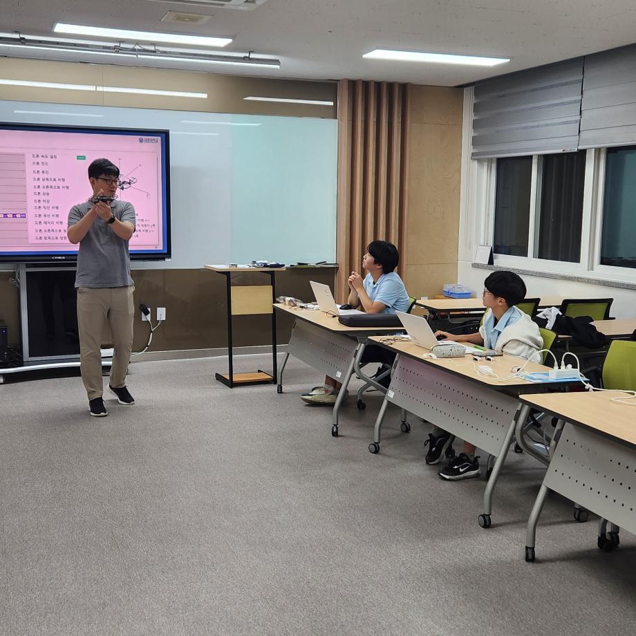 제천고 자연이공 아카데미 특강 시행