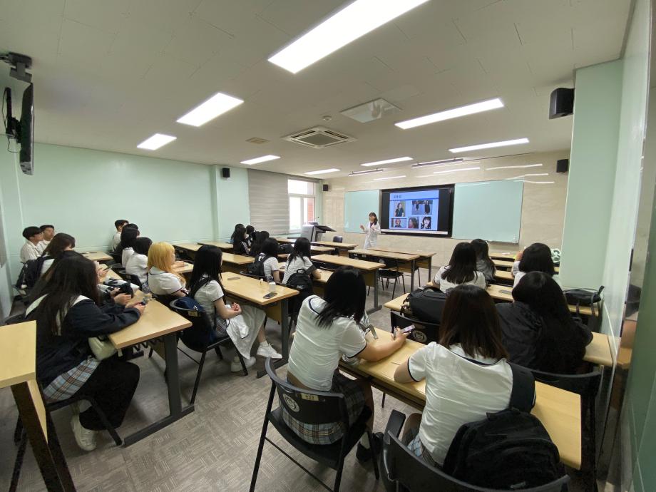 제천제일고 전공체험_세명대학교 바이오코스메틱학과