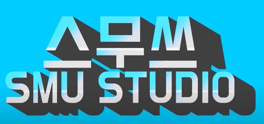 스무스 SMU STUDIO