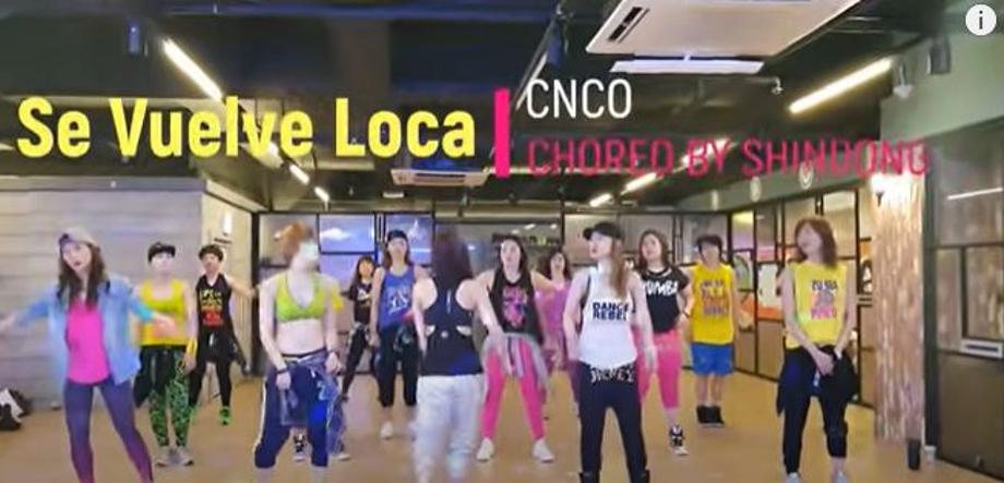 I LOVE ZUMBA / 줌바 / CNCO - Se Vuelve Loca